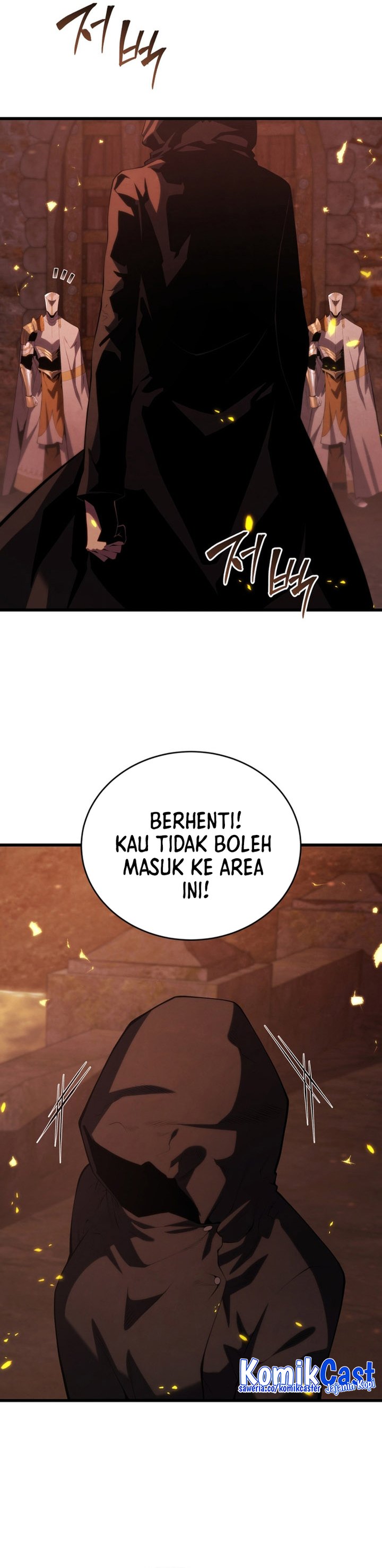 Swordmasters Youngest Son Chapter 162 Halaman 12