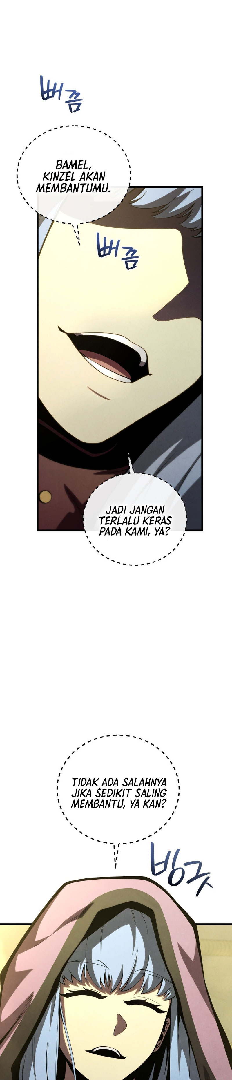Swordmasters Youngest Son Chapter 176 Halaman 45