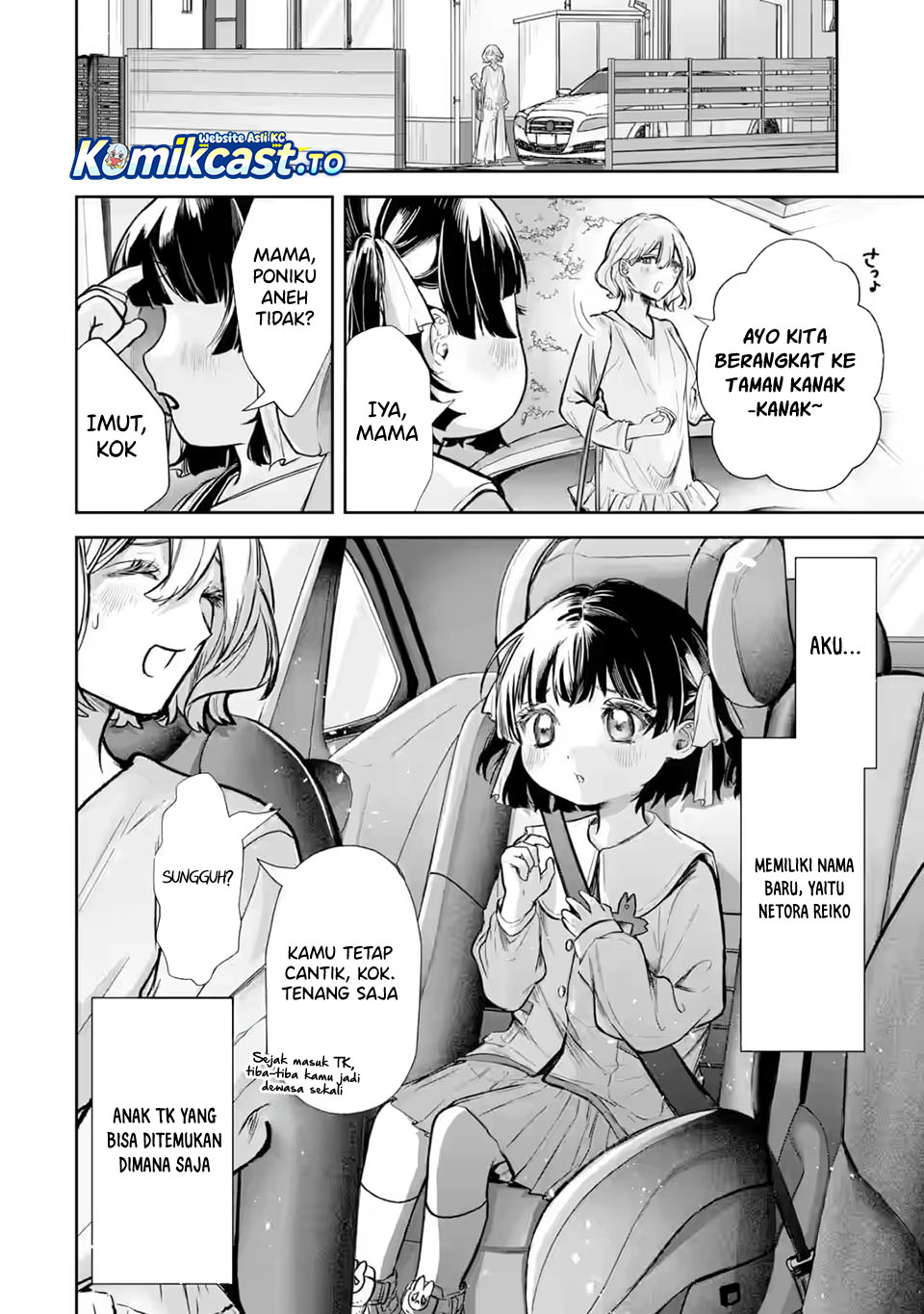 Ts Tensei Bishoujo Neatora Reiko Wa Netoraretai Chapter 1.1 Halaman 12