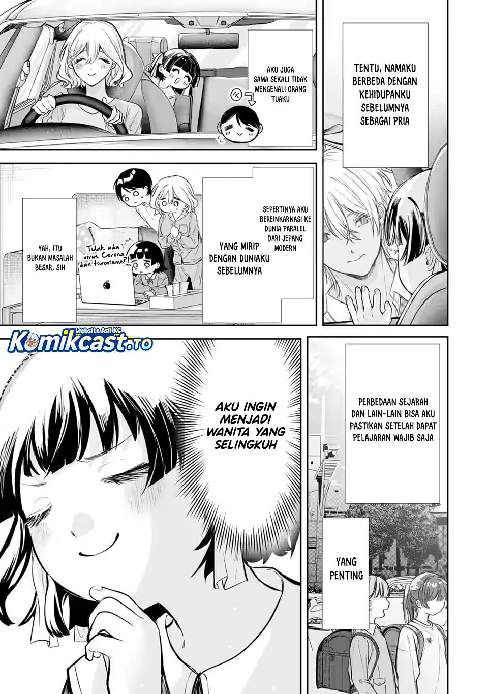 Ts Tensei Bishoujo Neatora Reiko Wa Netoraretai Chapter 1.1 Halaman 13