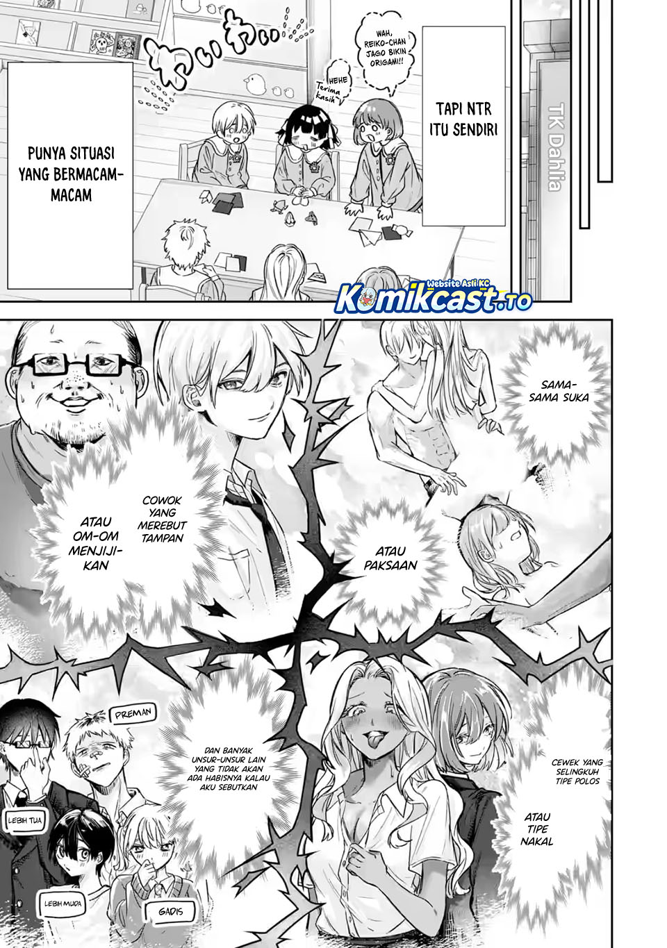 Ts Tensei Bishoujo Neatora Reiko Wa Netoraretai Chapter 1.1 Halaman 15