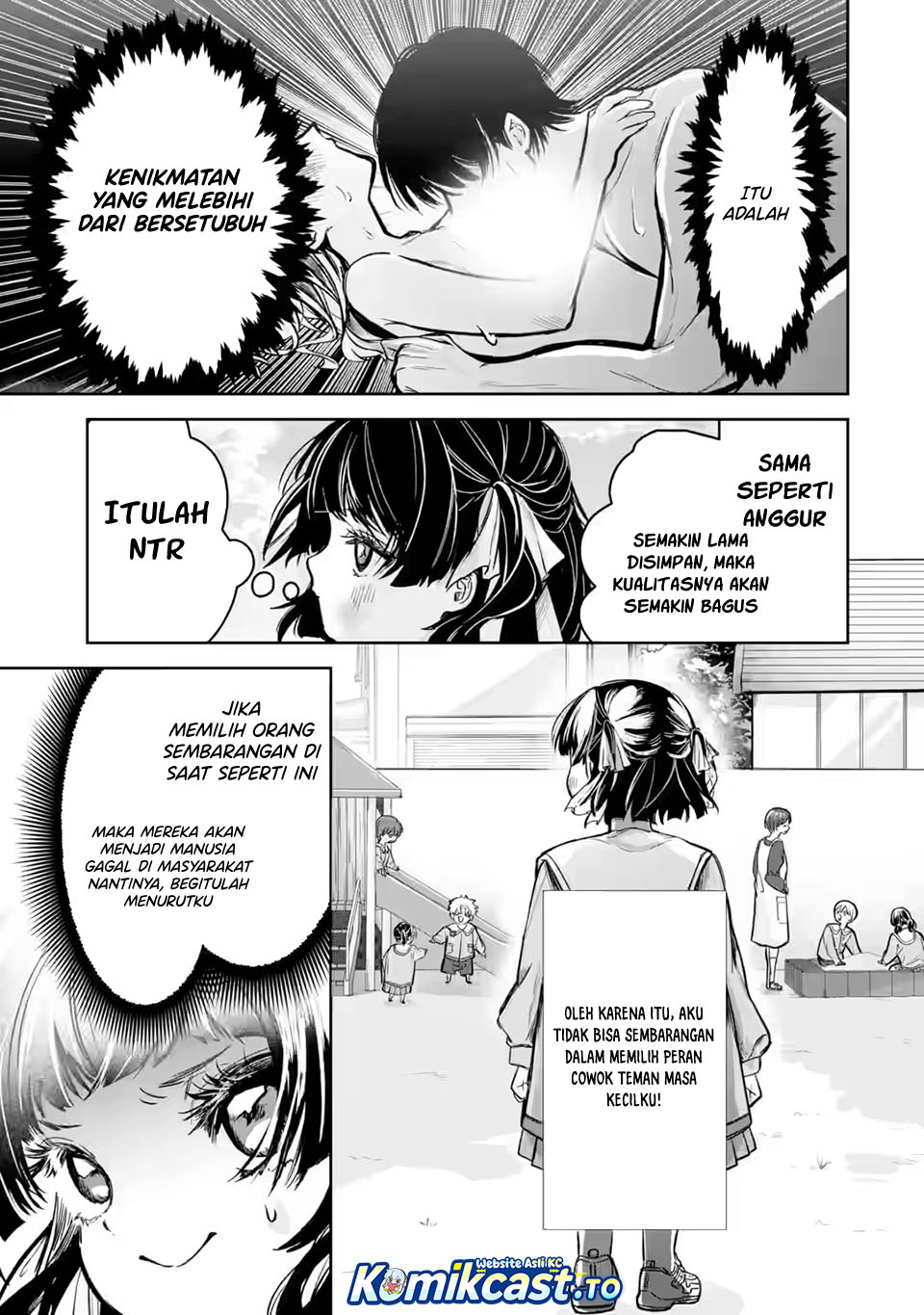 Ts Tensei Bishoujo Neatora Reiko Wa Netoraretai Chapter 1.1 Halaman 17