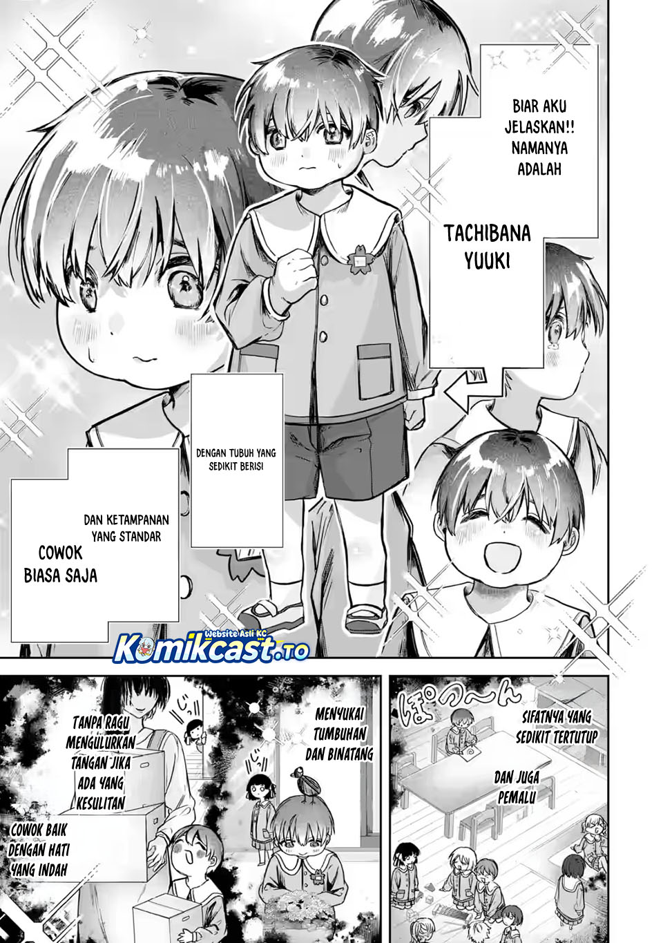 Ts Tensei Bishoujo Neatora Reiko Wa Netoraretai Chapter 1.1 Halaman 19
