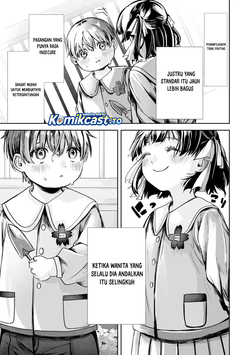 Ts Tensei Bishoujo Neatora Reiko Wa Netoraretai Chapter 1.1 Halaman 21