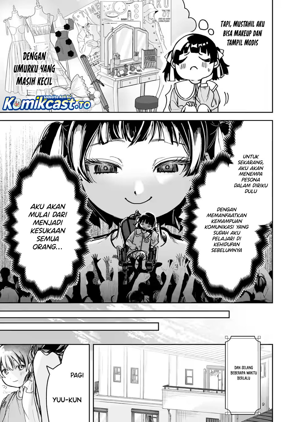 Ts Tensei Bishoujo Neatora Reiko Wa Netoraretai Chapter 1.1 Halaman 25