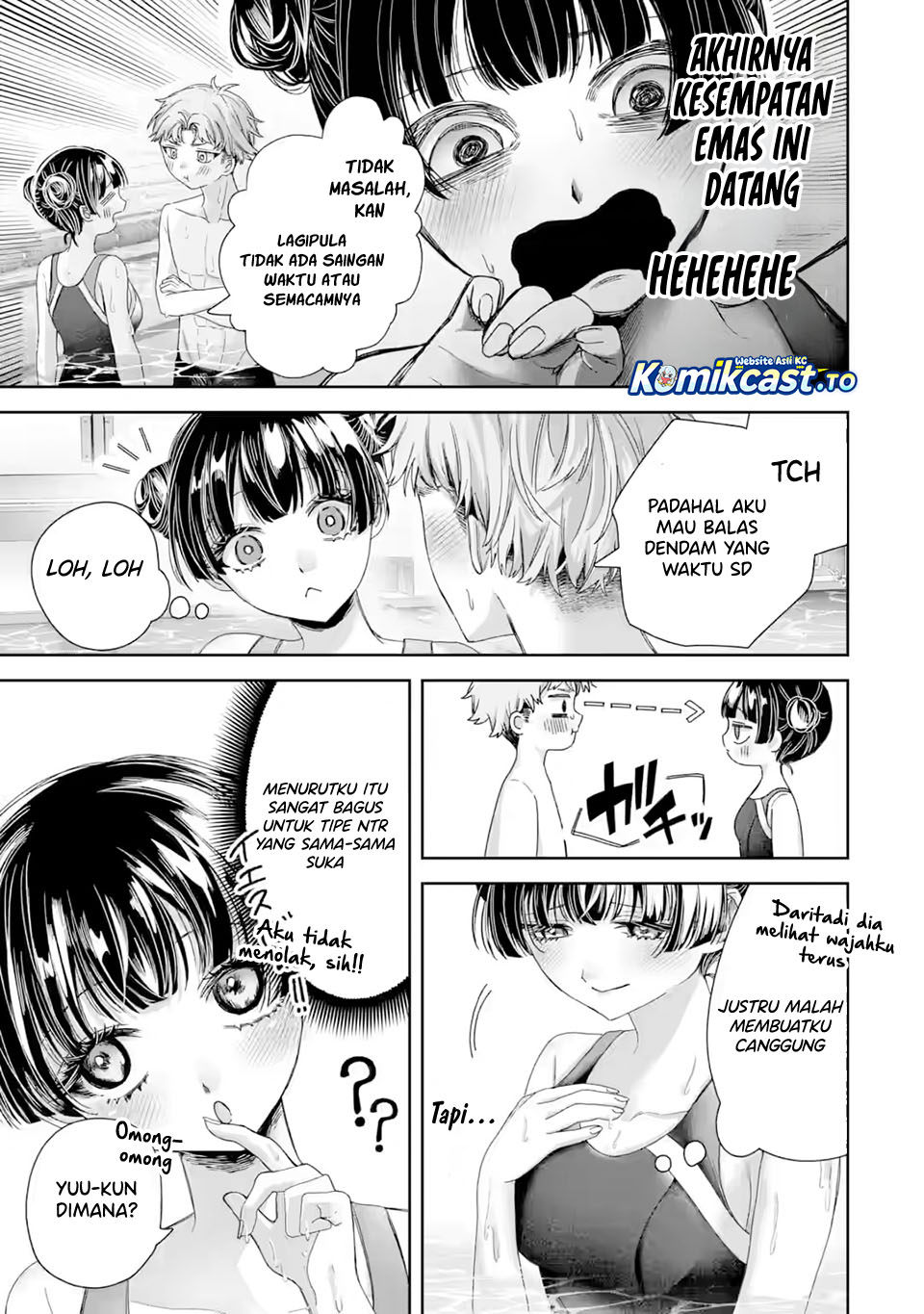 Ts Tensei Bishoujo Neatora Reiko Wa Netoraretai Chapter 4.3 Halaman 5