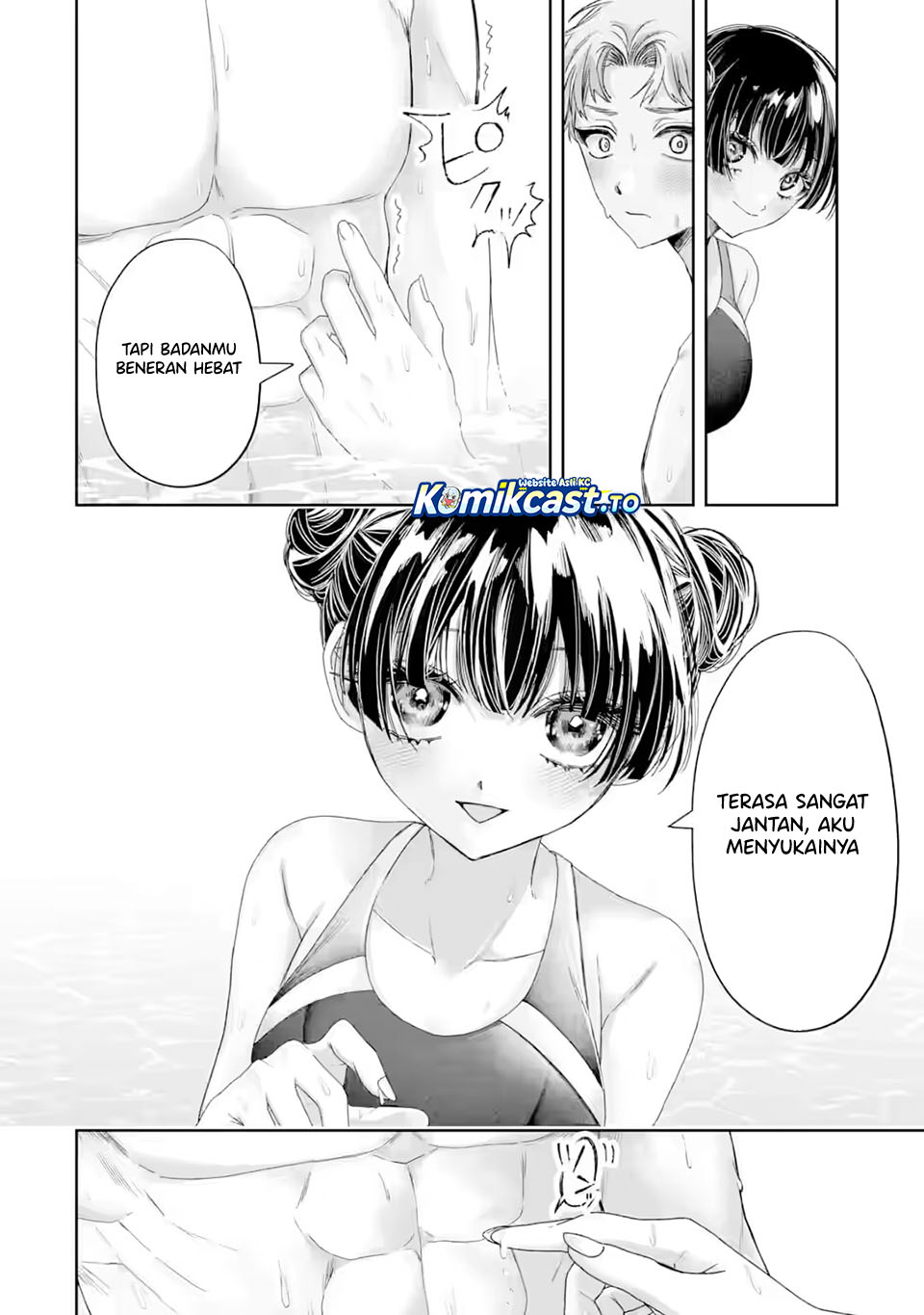 Ts Tensei Bishoujo Neatora Reiko Wa Netoraretai Chapter 4.3 Halaman 8