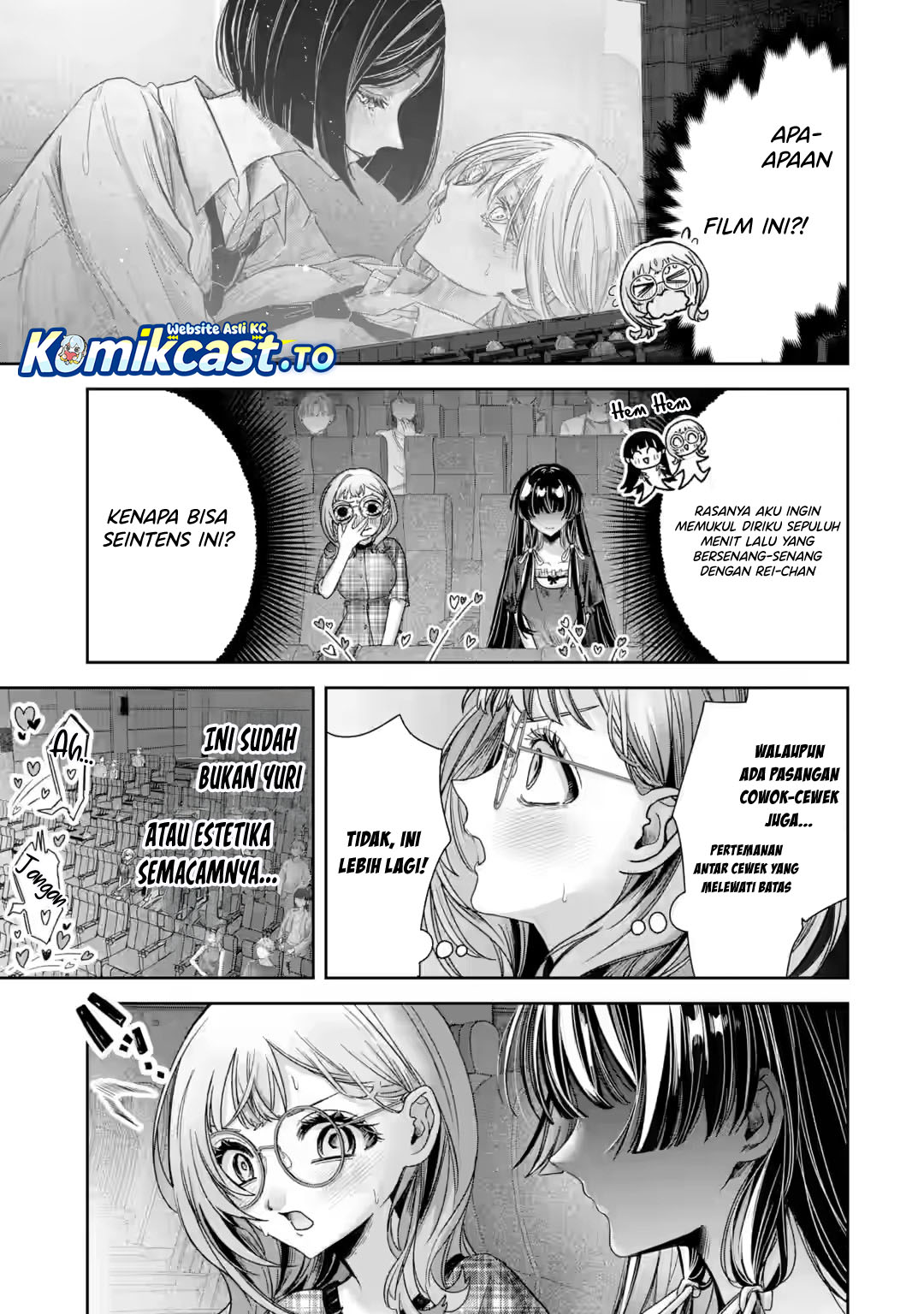 Ts Tensei Bishoujo Neatora Reiko Wa Netoraretai Chapter 5.5 Halaman 8