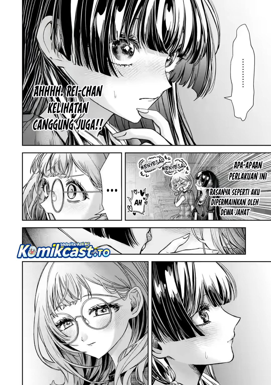 Ts Tensei Bishoujo Neatora Reiko Wa Netoraretai Chapter 5.5 Halaman 9