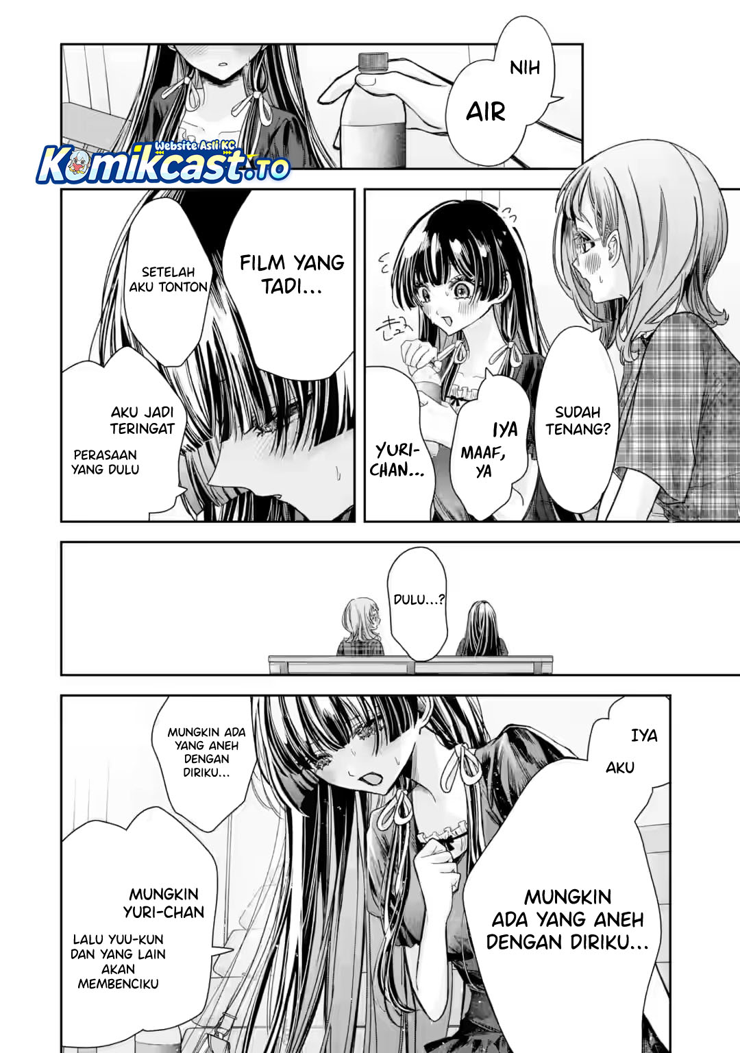 Ts Tensei Bishoujo Neatora Reiko Wa Netoraretai Chapter 5.5 Halaman 11