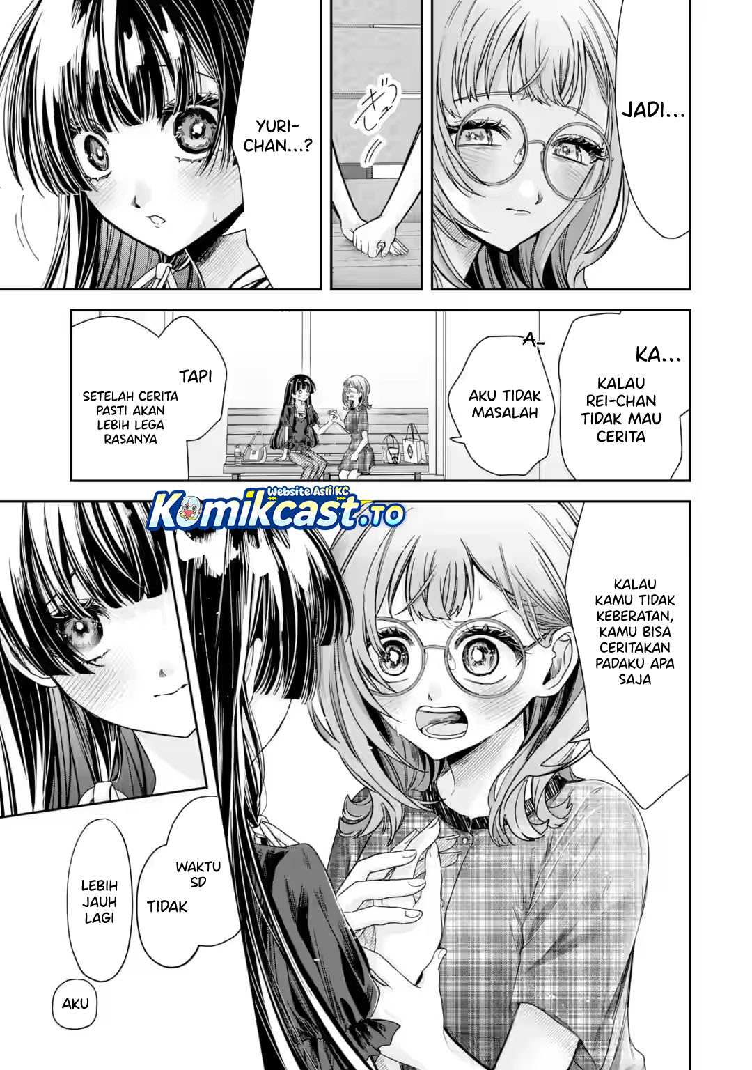 Ts Tensei Bishoujo Neatora Reiko Wa Netoraretai Chapter 5.5 Halaman 12