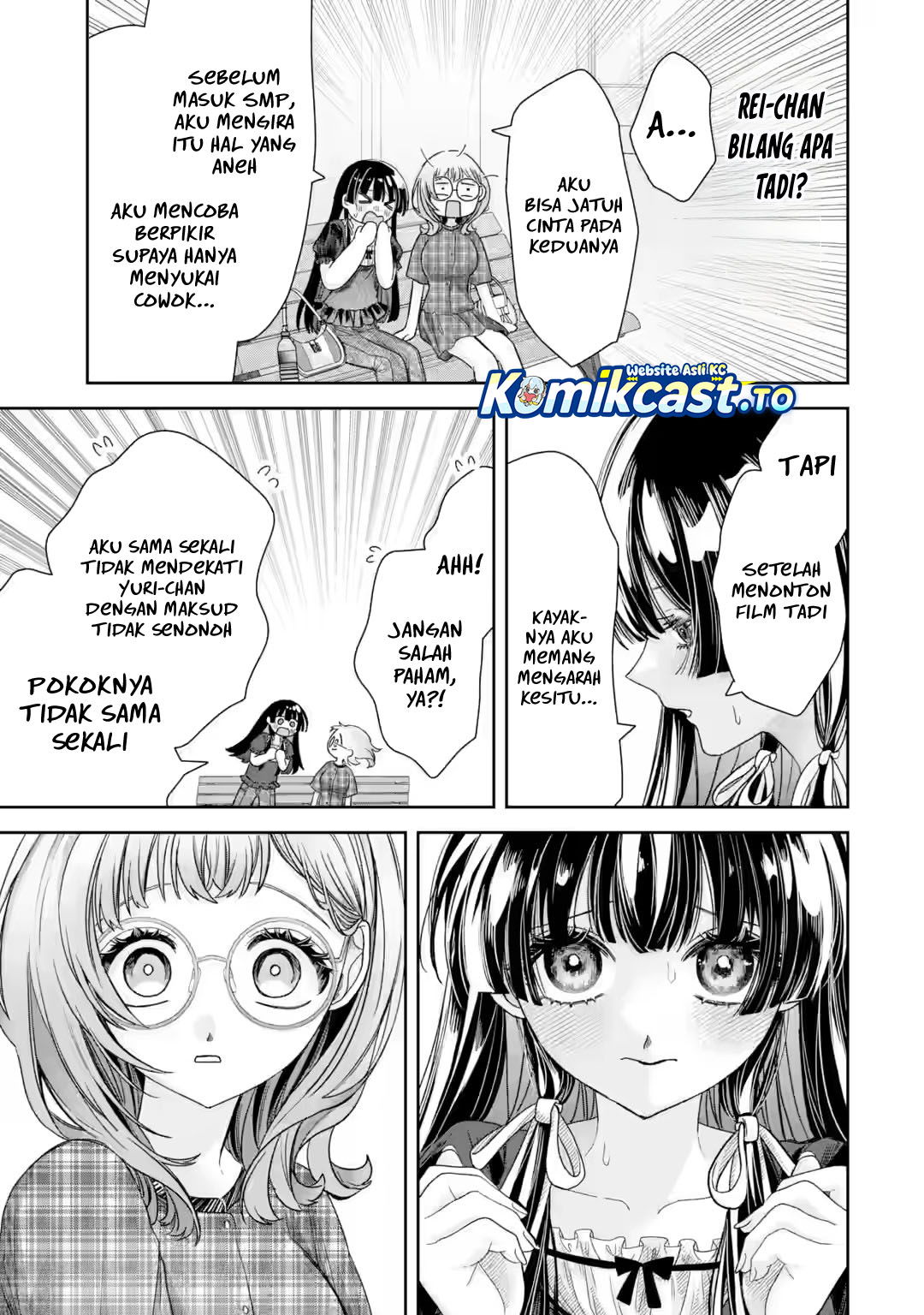 Ts Tensei Bishoujo Neatora Reiko Wa Netoraretai Chapter 5.5 Halaman 14