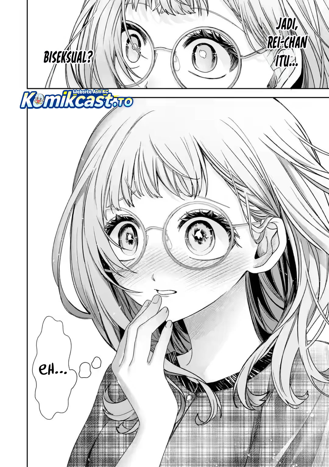 Ts Tensei Bishoujo Neatora Reiko Wa Netoraretai Chapter 5.5 Halaman 15