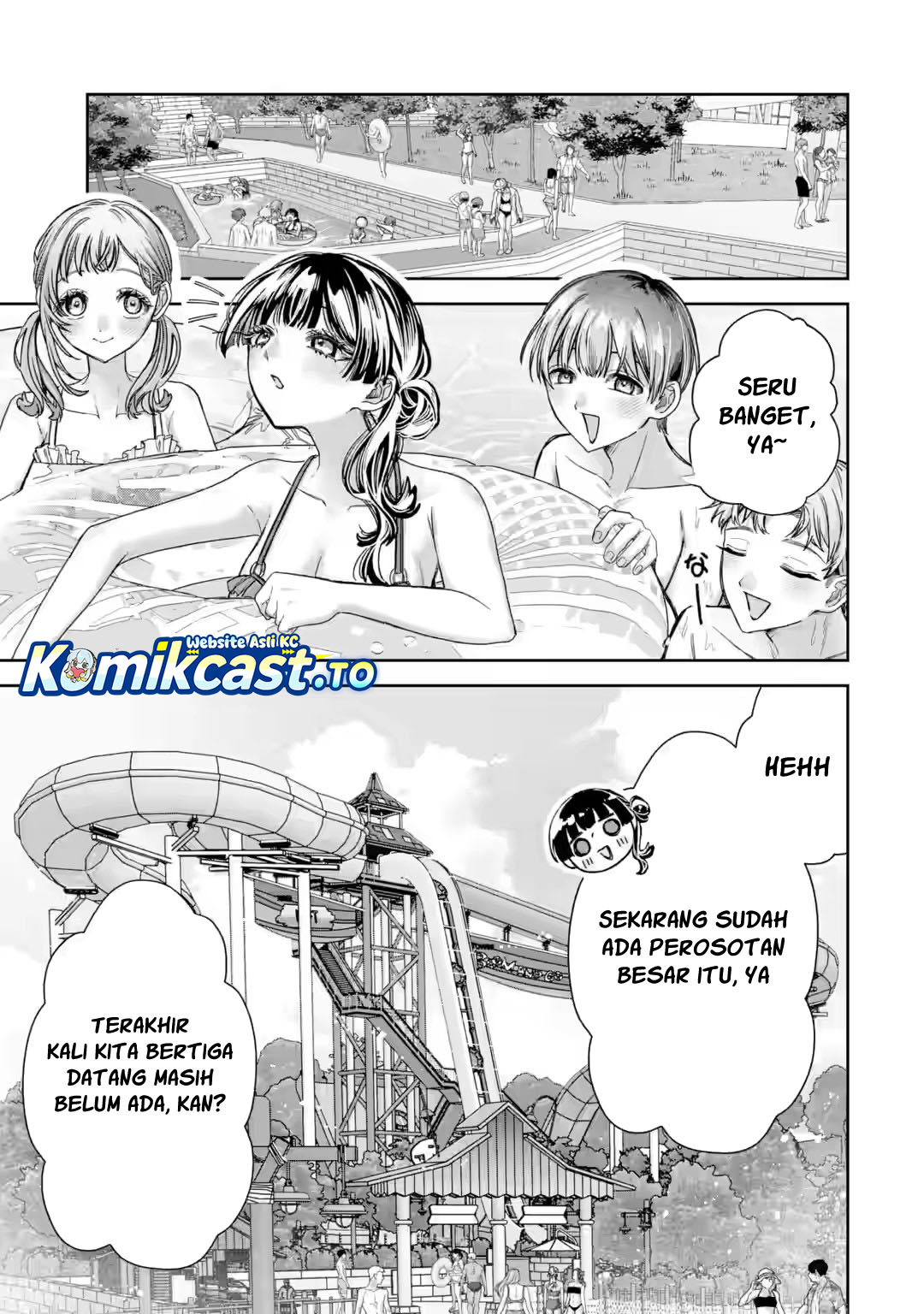 Ts Tensei Bishoujo Neatora Reiko Wa Netoraretai Chapter 6 Halaman 8