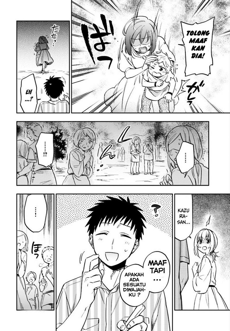 Takarakuji De 40 Oku Atatta N Dakedo Isekai Ni Ijuusuru Chapter 2 Halaman 5