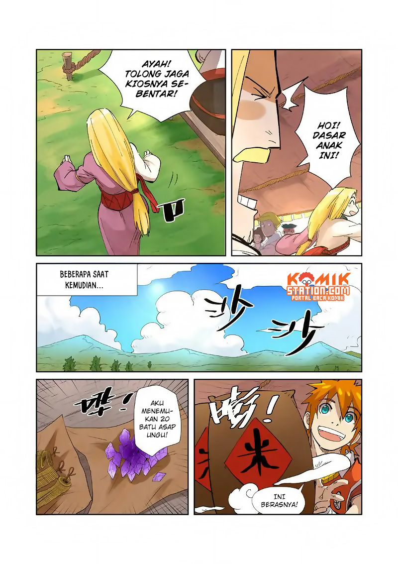 Tales Of Demons And Gods Chapter 216.5 Halaman 5