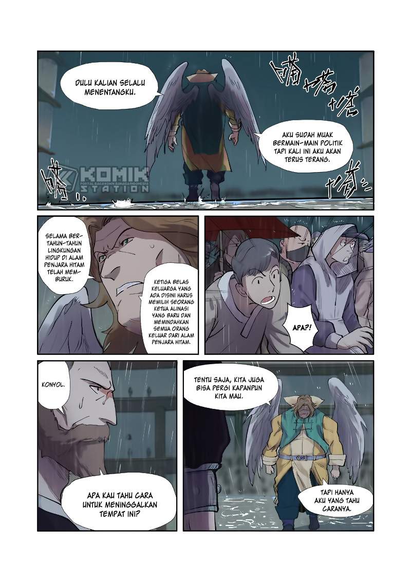 Tales Of Demons And Gods Chapter 246 Halaman 8