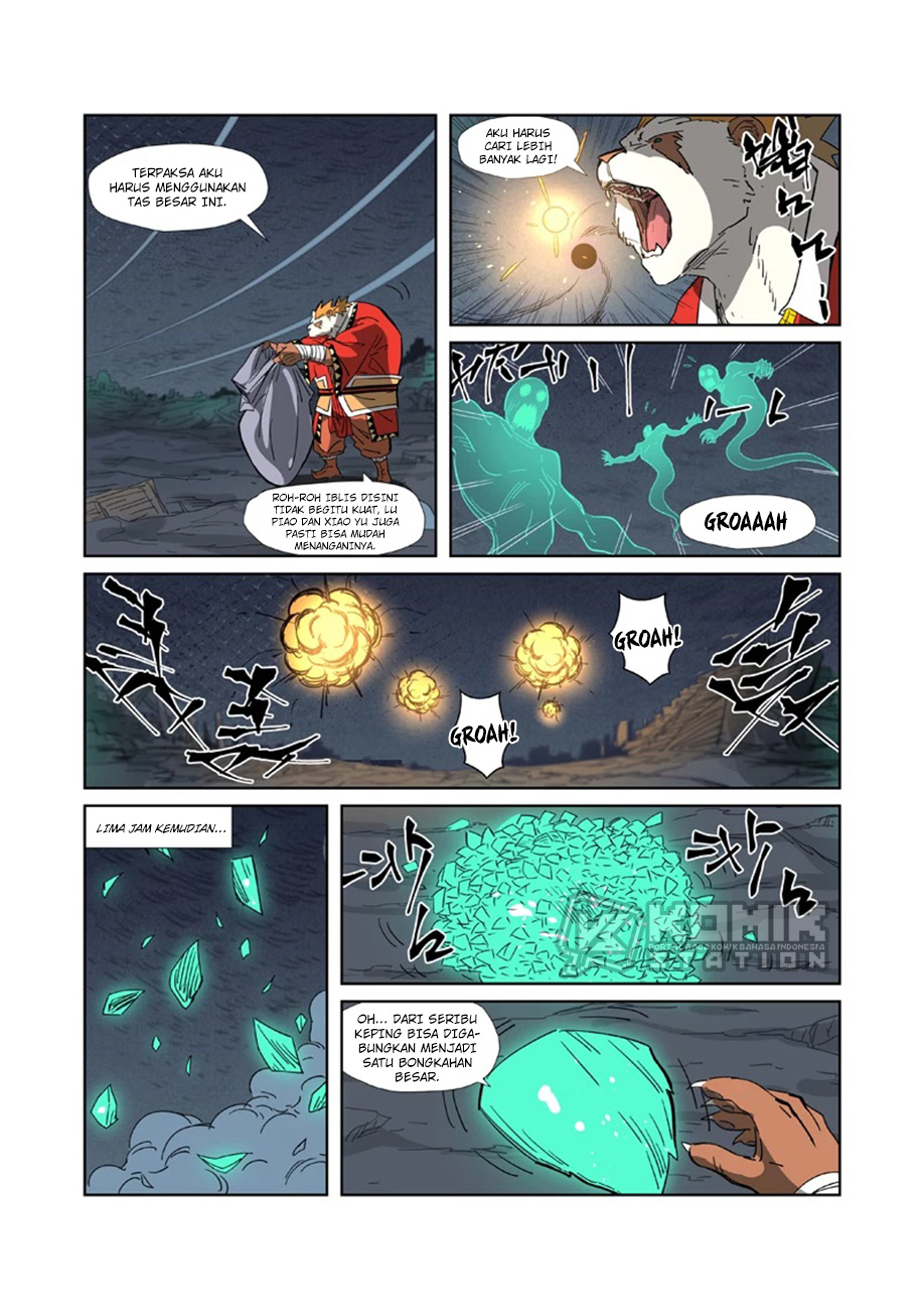 Tales Of Demons And Gods Chapter 325 Halaman 7