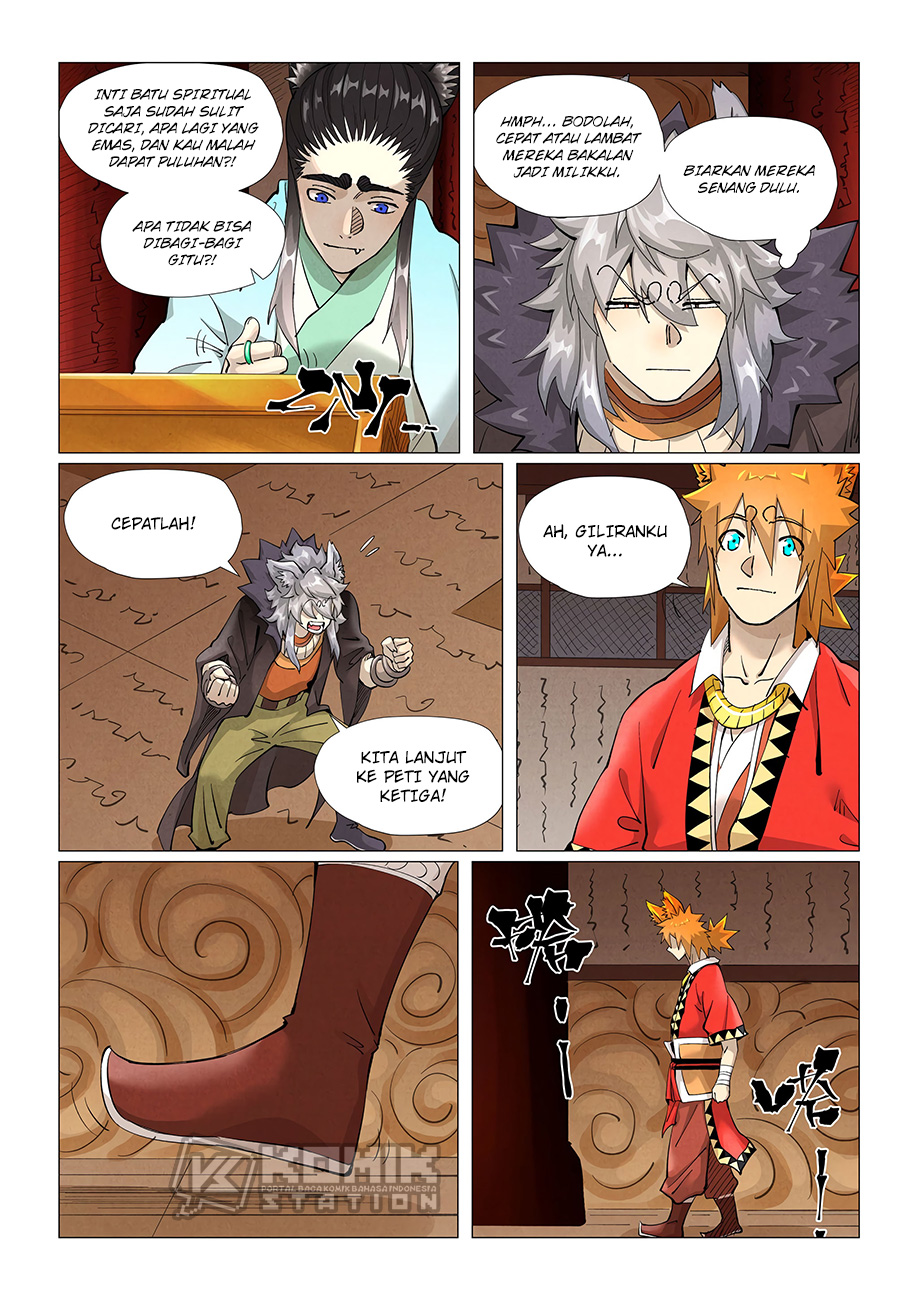 Tales Of Demons And Gods Chapter 392 Halaman 7