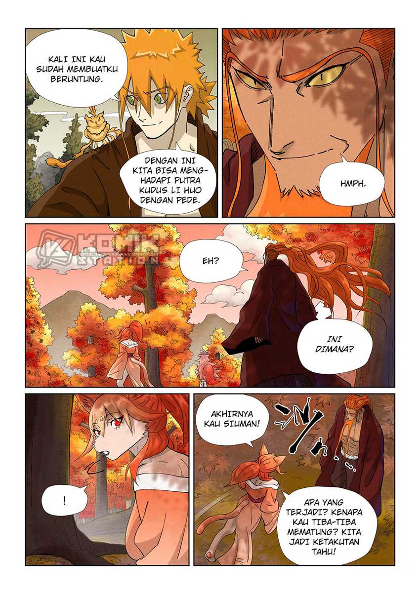 Tales Of Demons And Gods Chapter 495.5 Halaman 6