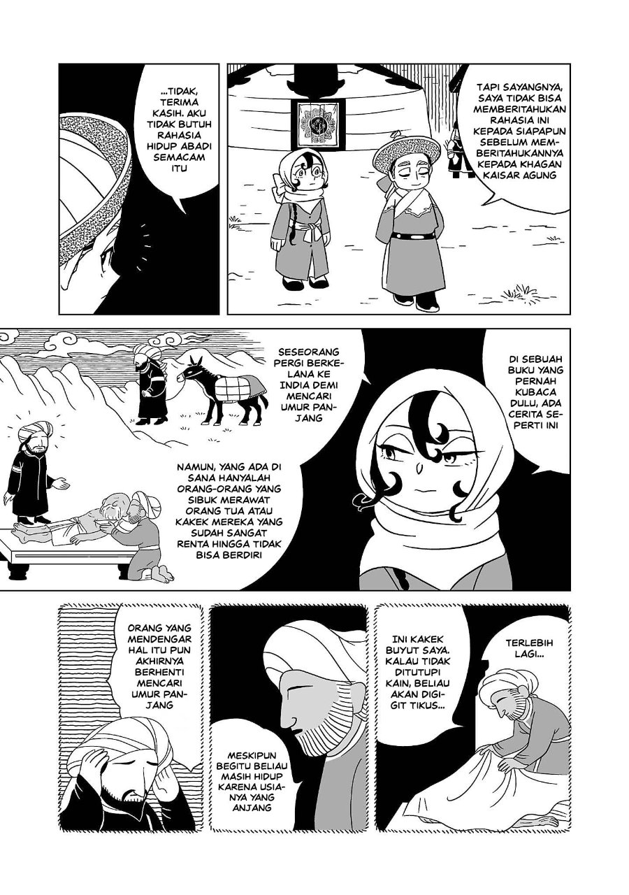 Tenmaku No Jaadugar Chapter 6 Halaman 18