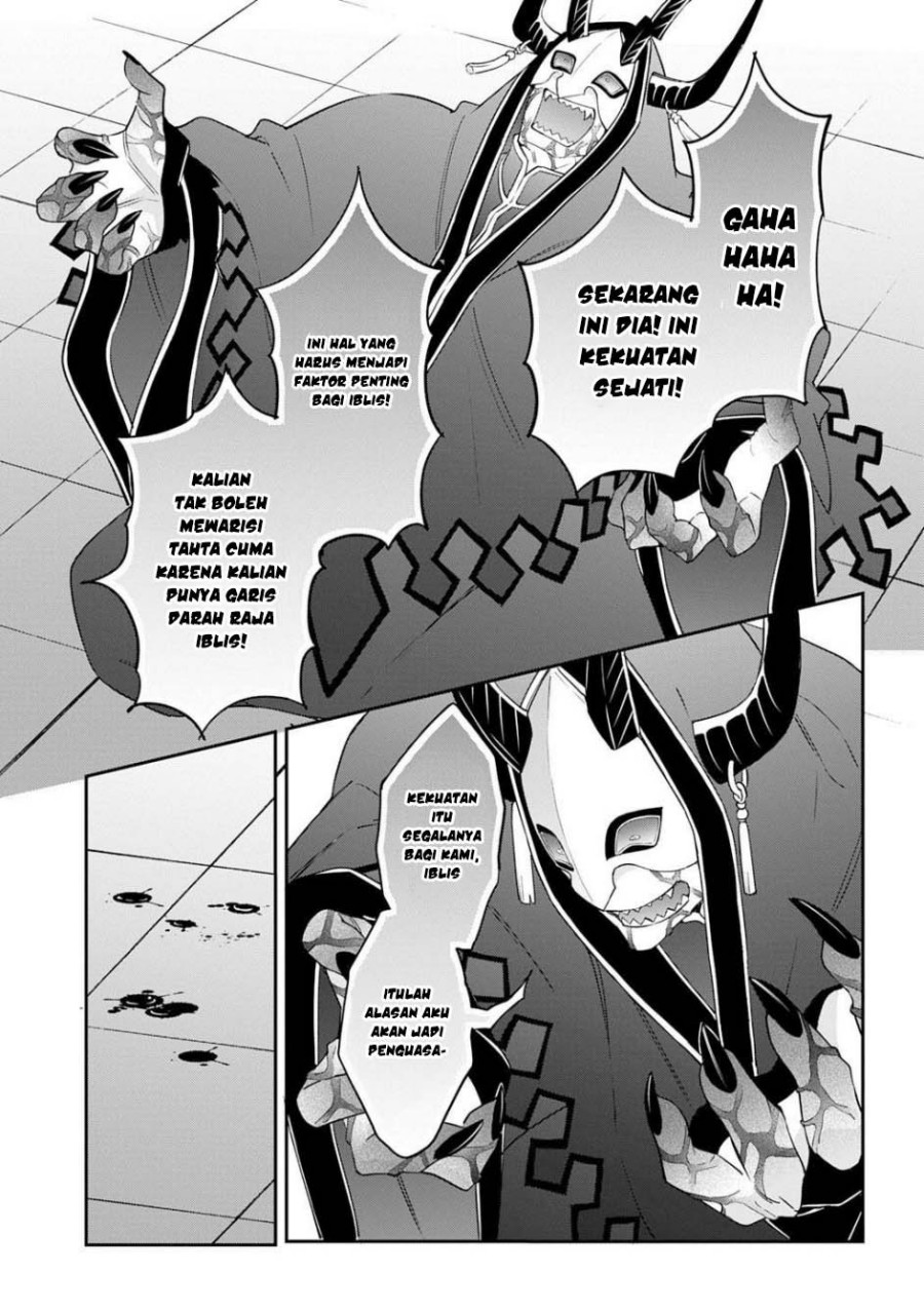 Tensei Kizoku No Isekai Boukenroku Jichou Wo Shiranai Kamigami No Shit Chapter 74 Halaman 9