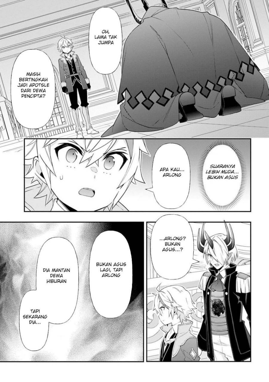 Tensei Kizoku No Isekai Boukenroku Jichou Wo Shiranai Kamigami No Shit Chapter 74 Halaman 11