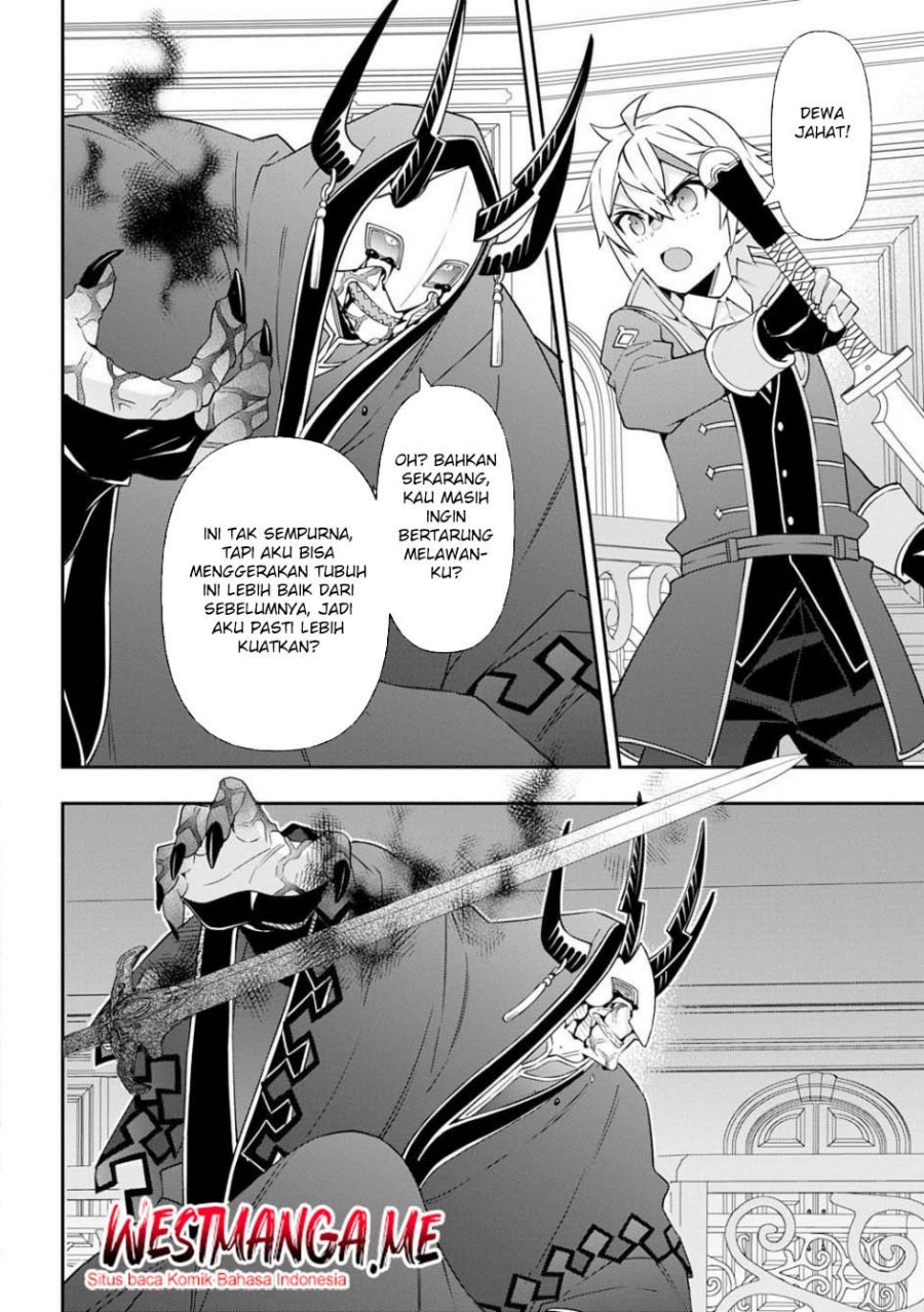 Tensei Kizoku No Isekai Boukenroku Jichou Wo Shiranai Kamigami No Shit Chapter 74 Halaman 12