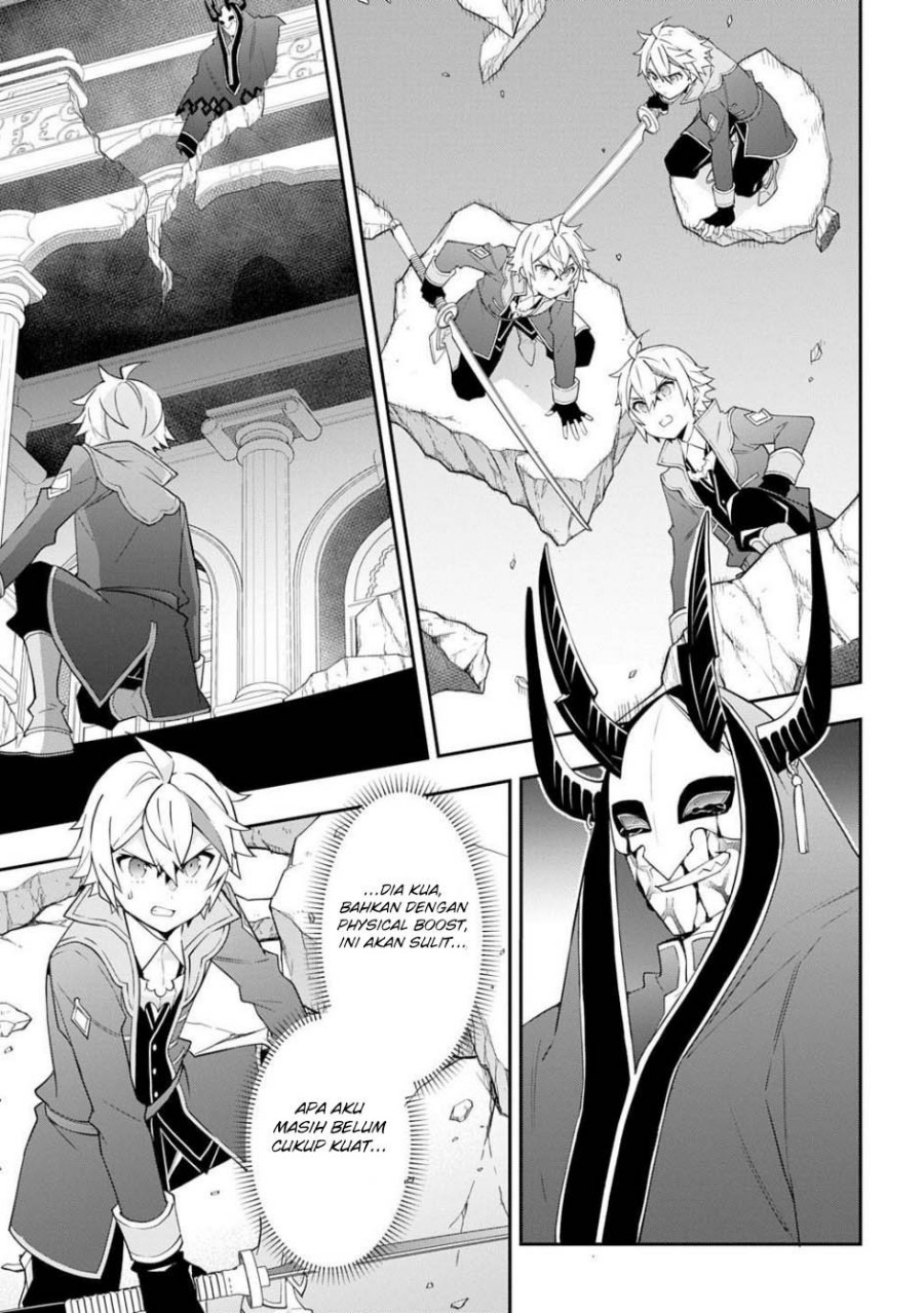 Tensei Kizoku No Isekai Boukenroku Jichou Wo Shiranai Kamigami No Shit Chapter 74 Halaman 15