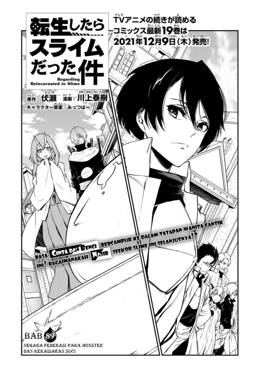 Tensei Shitara Slime Datta Ken Chapter 89 Halaman 8