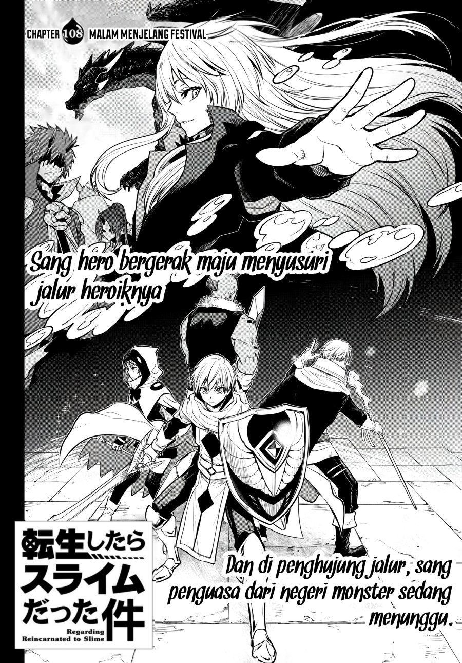 Tensei Shitara Slime Datta Ken Chapter 108 Halaman 5