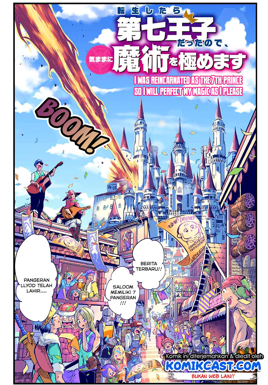 Tensei Shitara Dai Nana Ouji Dattanode Kimamani Majutsu O Kiwamemasu Chapter 1.1 Halaman 10