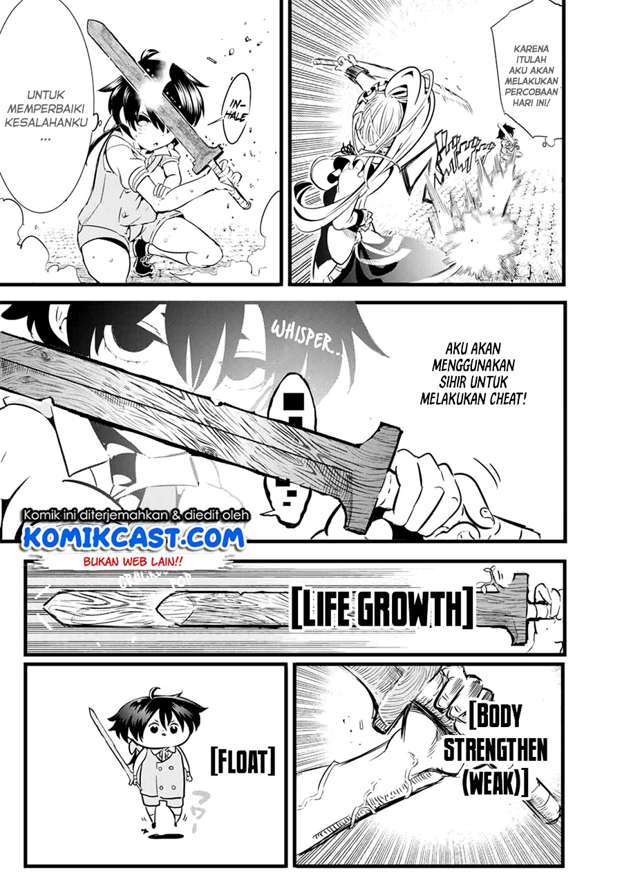 Tensei Shitara Dai Nana Ouji Dattanode Kimamani Majutsu O Kiwamemasu Chapter 1.1 Halaman 21