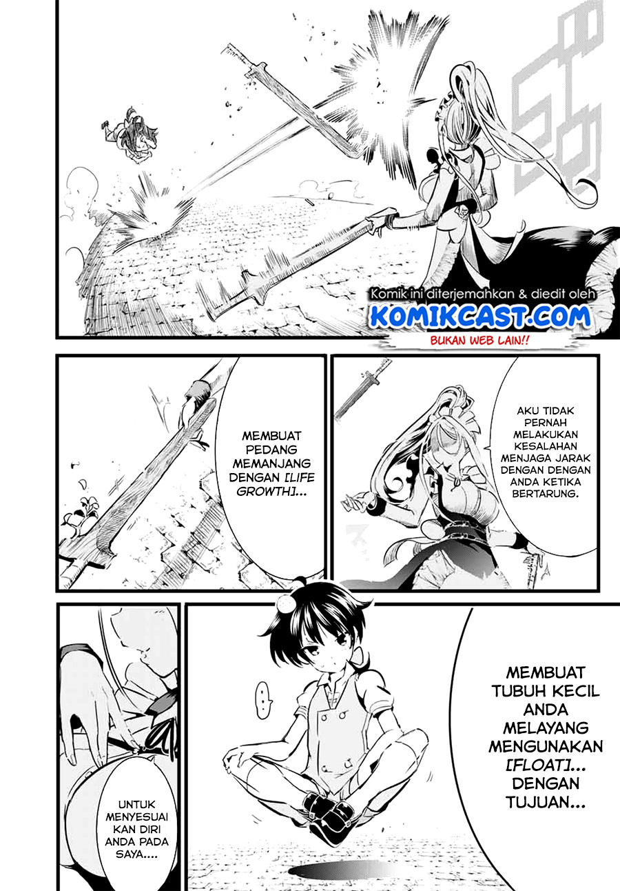 Tensei Shitara Dai Nana Ouji Dattanode Kimamani Majutsu O Kiwamemasu Chapter 1.1 Halaman 26