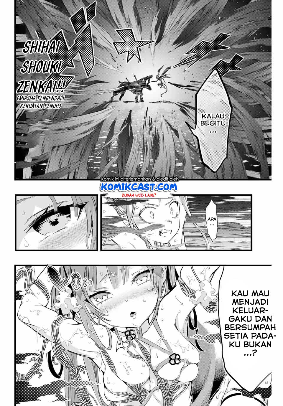 Tensei Shitara Dai Nana Ouji Dattanode Kimamani Majutsu O Kiwamemasu Chapter 11 Halaman 13