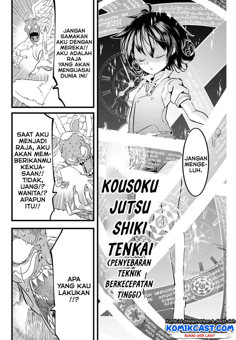 Tensei Shitara Dai Nana Ouji Dattanode Kimamani Majutsu O Kiwamemasu Chapter 13 Halaman 9