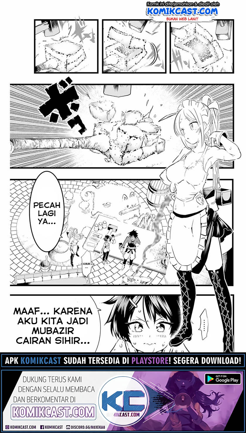 Tensei Shitara Dai Nana Ouji Dattanode Kimamani Majutsu O Kiwamemasu Chapter 17 Halaman 12