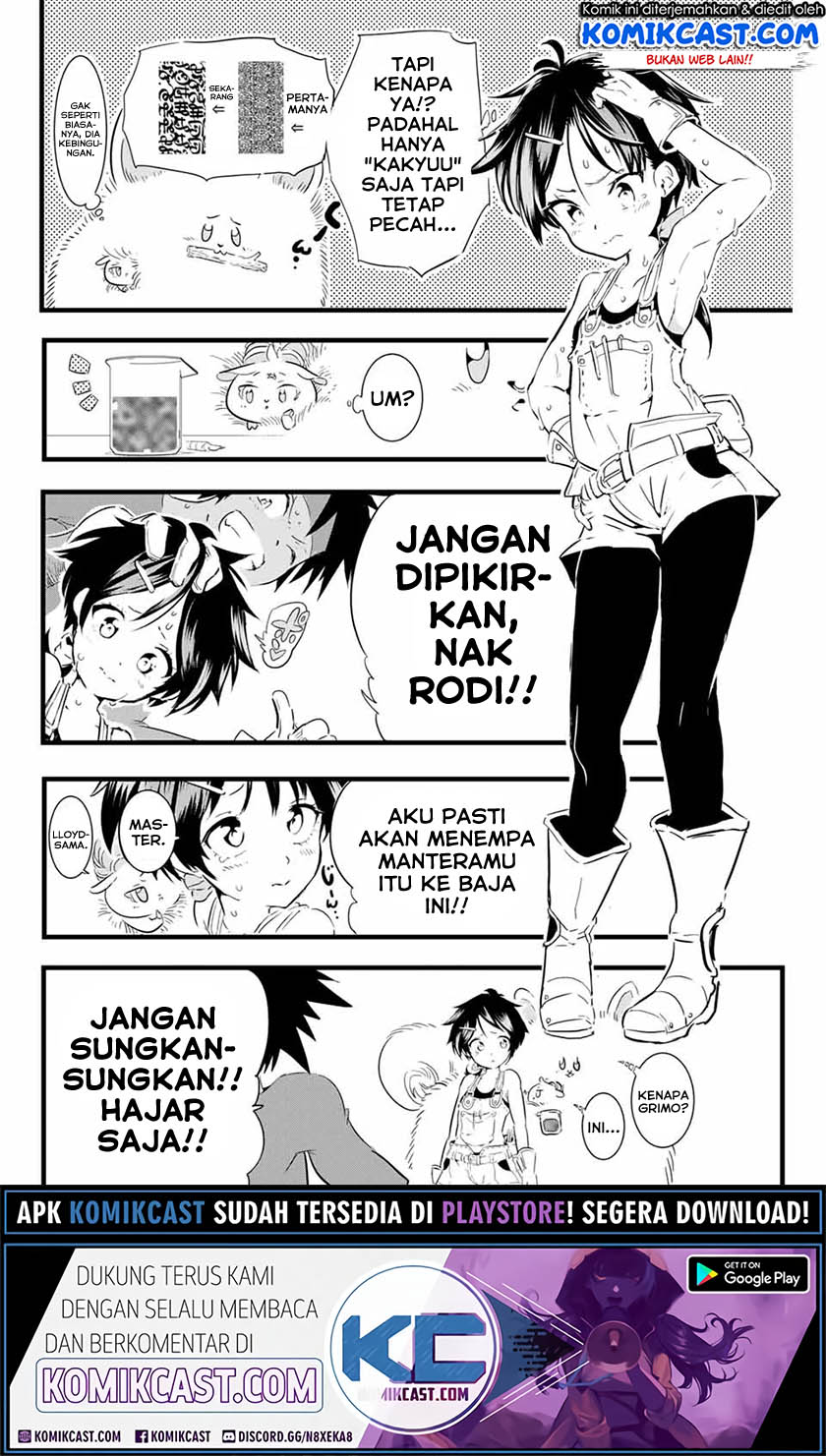 Tensei Shitara Dai Nana Ouji Dattanode Kimamani Majutsu O Kiwamemasu Chapter 17 Halaman 13