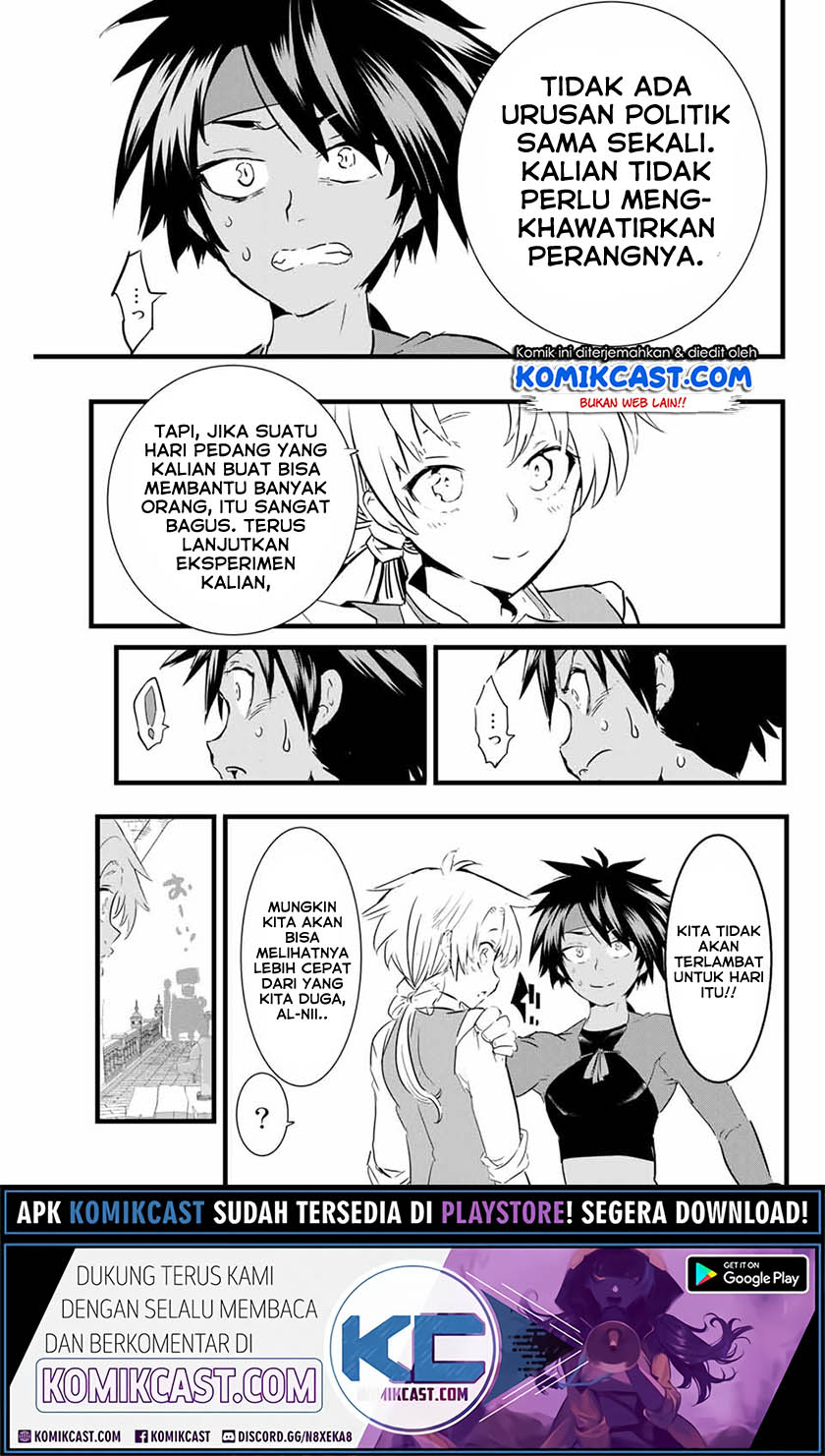 Tensei Shitara Dai Nana Ouji Dattanode Kimamani Majutsu O Kiwamemasu Chapter 18 Halaman 16