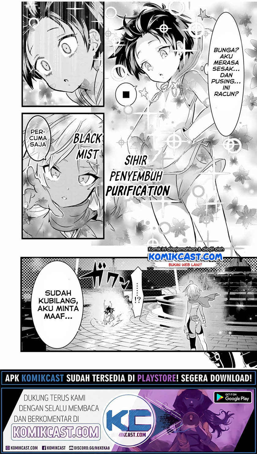 Tensei Shitara Dai Nana Ouji Dattanode Kimamani Majutsu O Kiwamemasu Chapter 19 Halaman 11