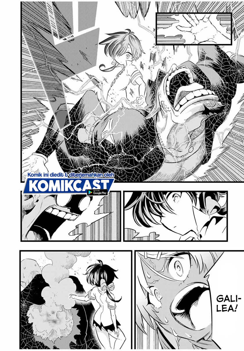 Tensei Shitara Dai Nana Ouji Dattanode Kimamani Majutsu O Kiwamemasu Chapter 23 Halaman 5