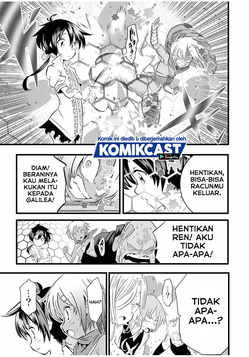Tensei Shitara Dai Nana Ouji Dattanode Kimamani Majutsu O Kiwamemasu Chapter 23 Halaman 6