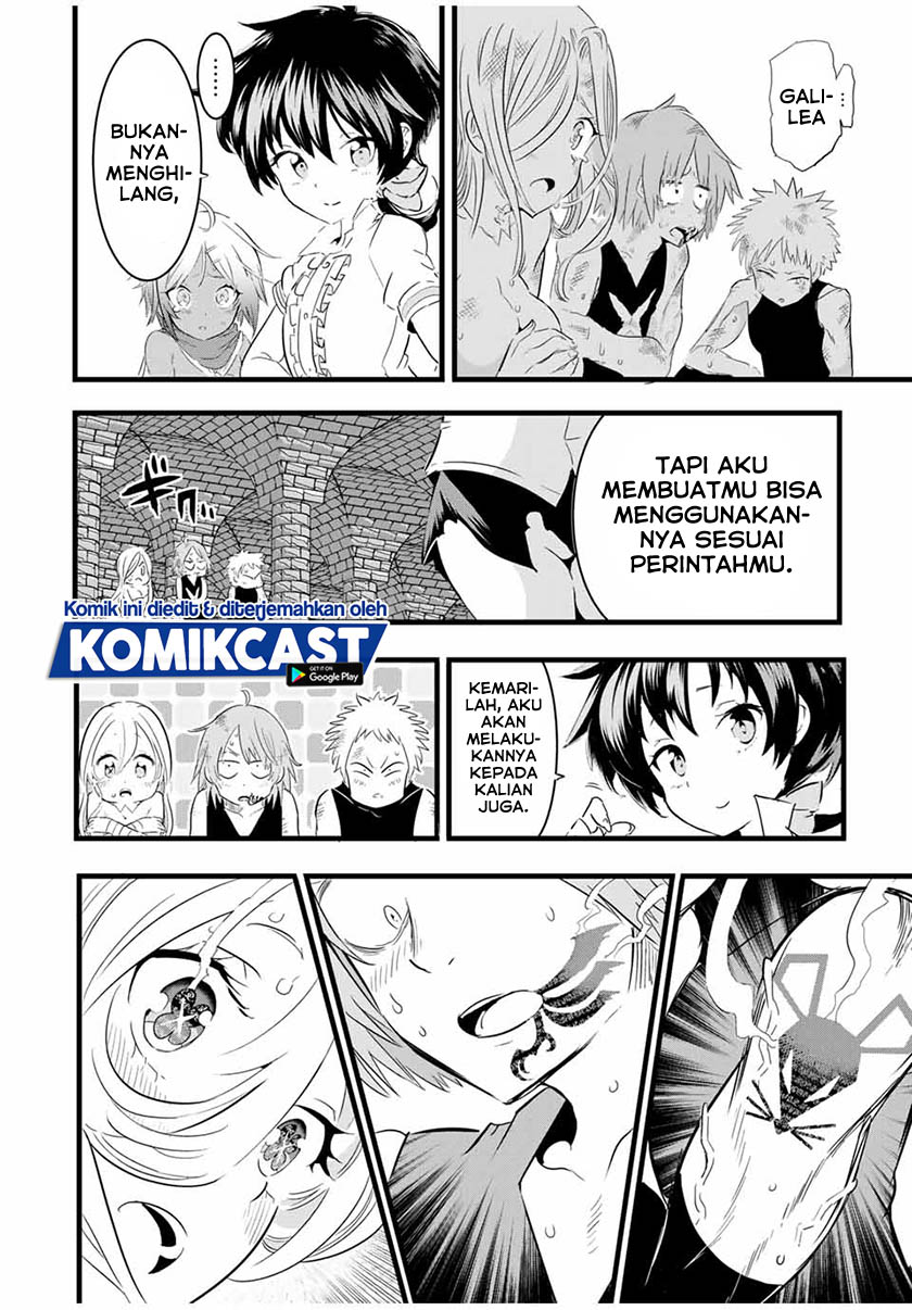 Tensei Shitara Dai Nana Ouji Dattanode Kimamani Majutsu O Kiwamemasu Chapter 23 Halaman 9
