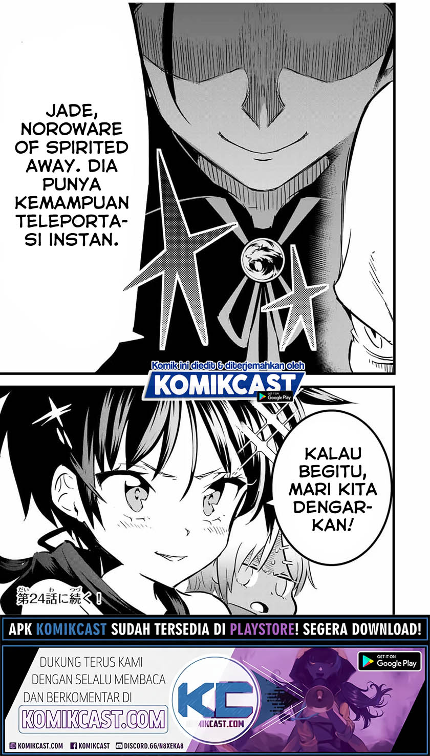 Tensei Shitara Dai Nana Ouji Dattanode Kimamani Majutsu O Kiwamemasu Chapter 23 Halaman 14