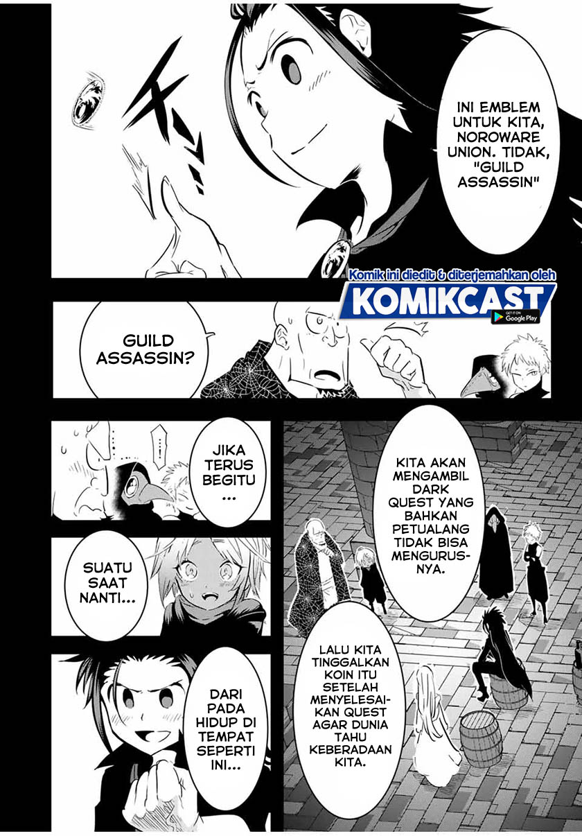 Tensei Shitara Dai Nana Ouji Dattanode Kimamani Majutsu O Kiwamemasu Chapter 24 Halaman 5