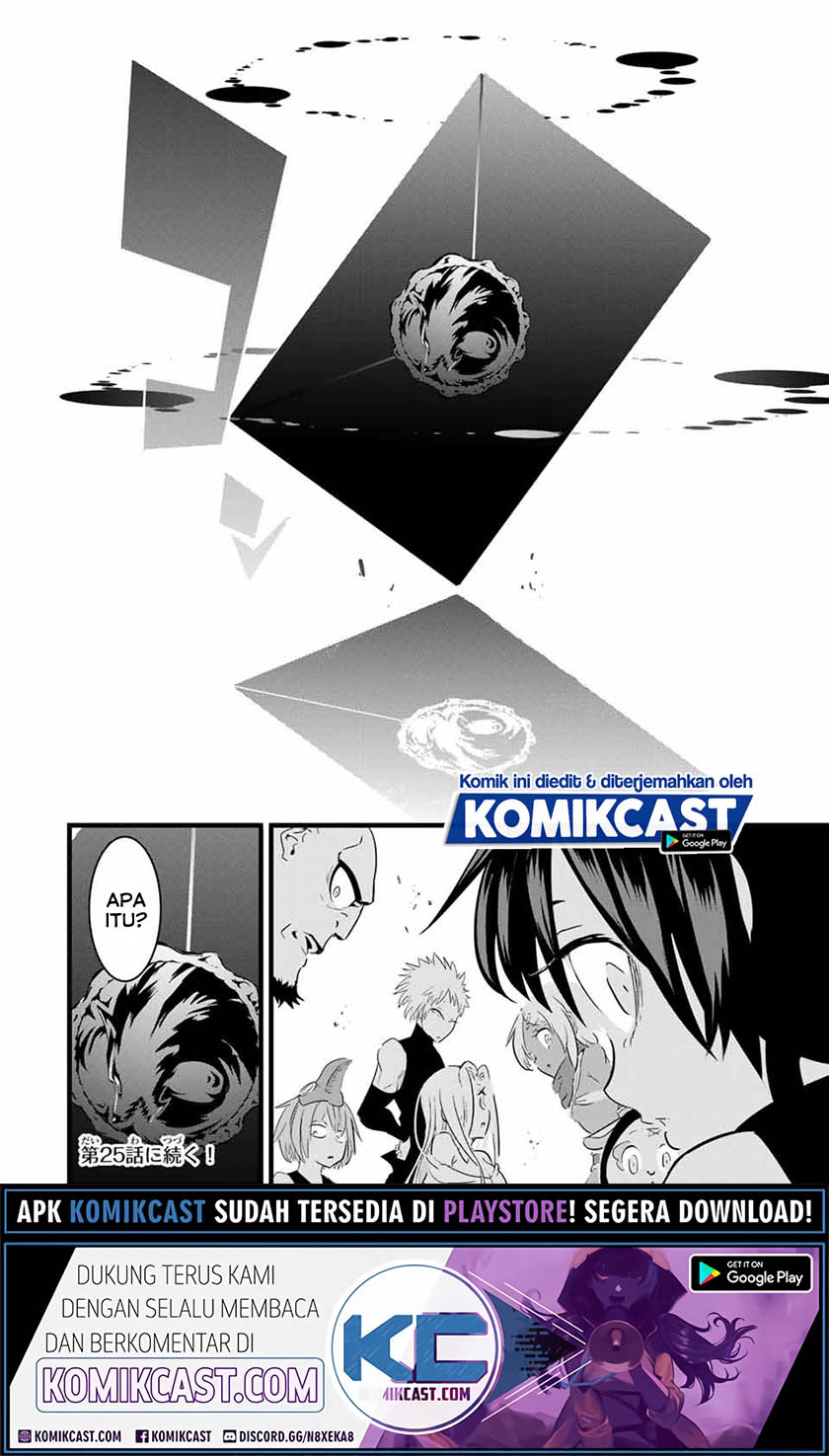 Tensei Shitara Dai Nana Ouji Dattanode Kimamani Majutsu O Kiwamemasu Chapter 24 Halaman 17