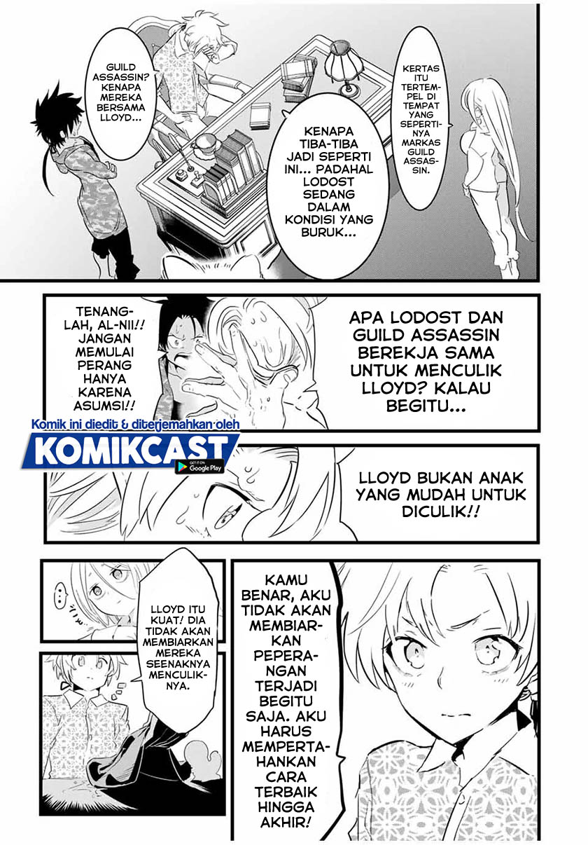 Tensei Shitara Dai Nana Ouji Dattanode Kimamani Majutsu O Kiwamemasu Chapter 25 Halaman 16
