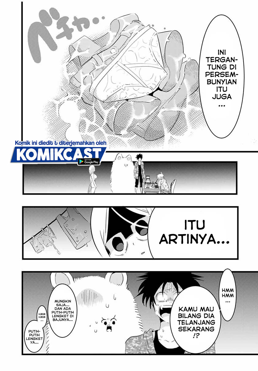 Tensei Shitara Dai Nana Ouji Dattanode Kimamani Majutsu O Kiwamemasu Chapter 25 Halaman 17