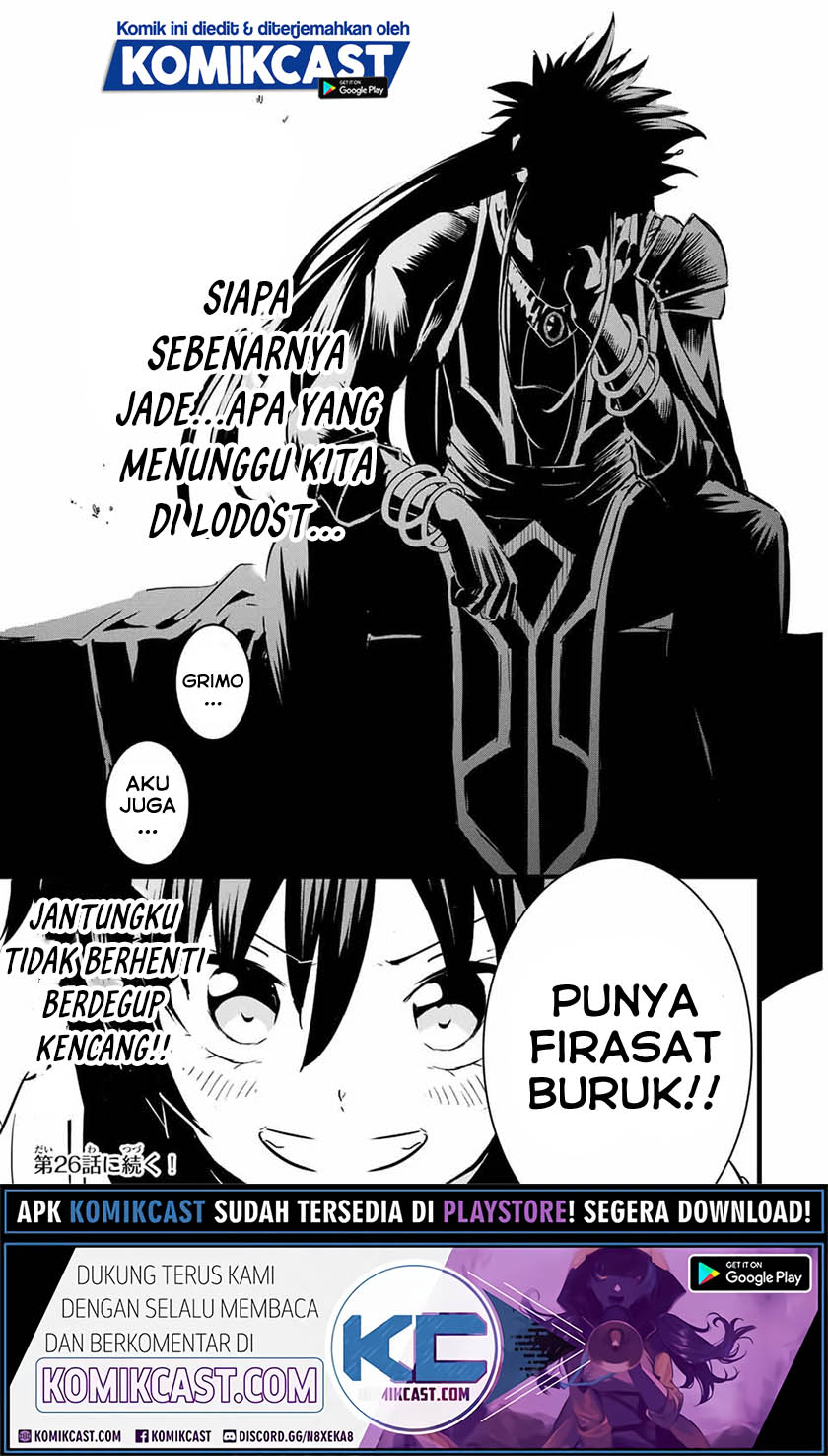 Tensei Shitara Dai Nana Ouji Dattanode Kimamani Majutsu O Kiwamemasu Chapter 25 Halaman 20