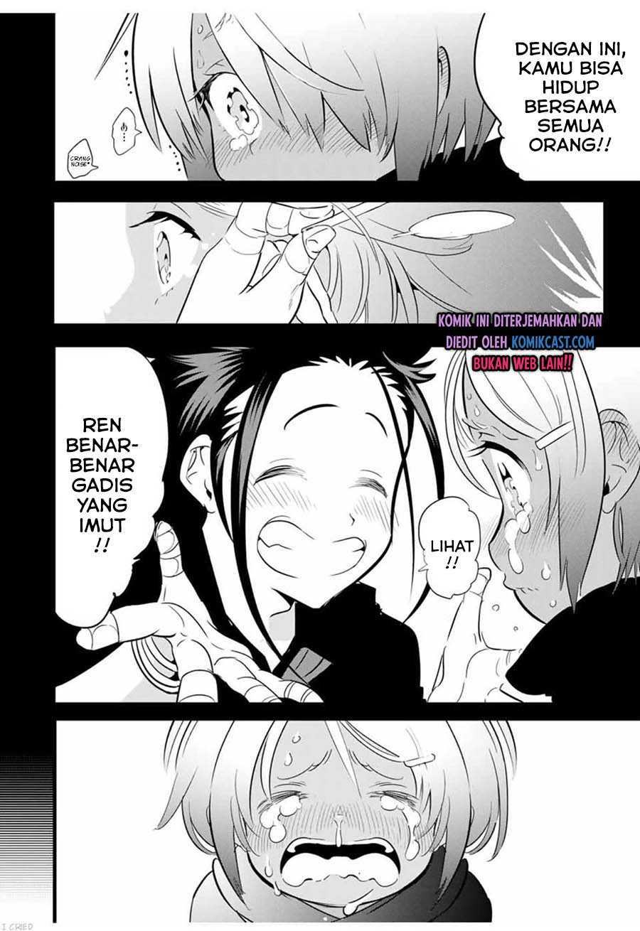 Tensei Shitara Dai Nana Ouji Dattanode Kimamani Majutsu O Kiwamemasu Chapter 26 Halaman 11